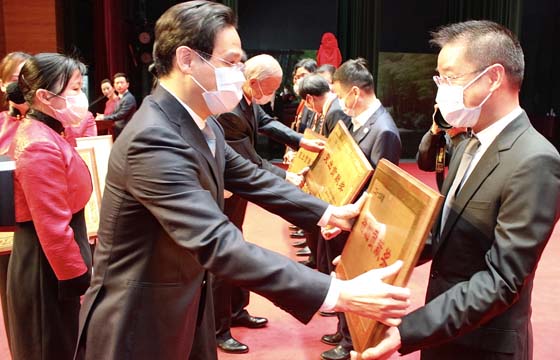 喜報頻傳，振奮人心——上上電纜連獲殊榮