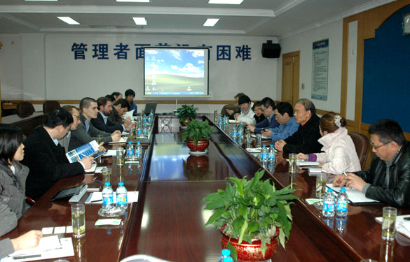 麥格理、邁科等投資銀行、基金公司來上上集團調研交流