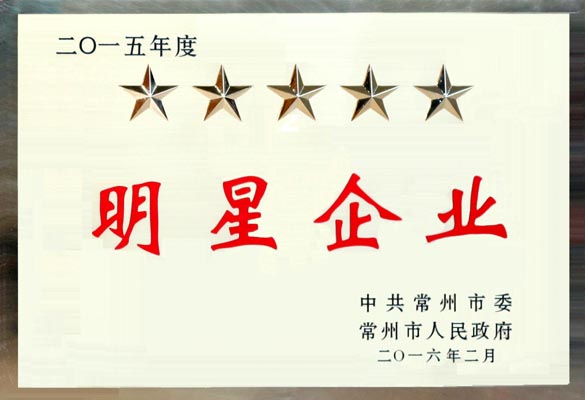 1457947281776990yxIP.jpg tp-4.jpg